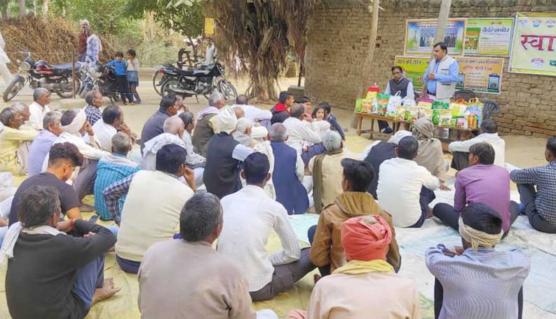 Farmer Connect photo 13
