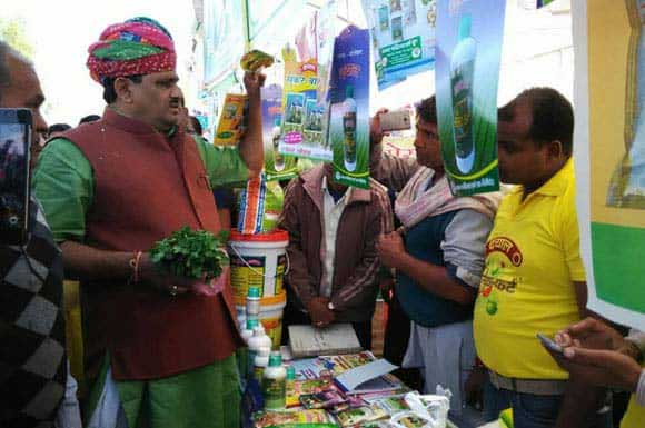 Farmer Connect photo 9