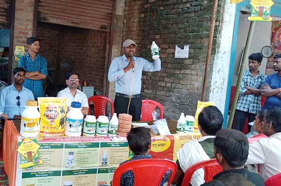 Farmer Connect photo 6