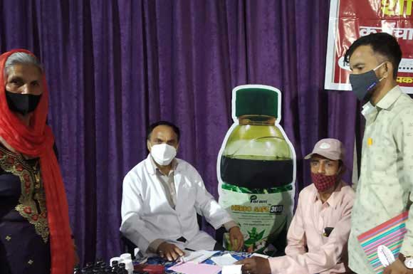 Health photo 4